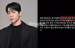 다슈 모델 김종석 사망 원인에 지인이 투자사기해서 전재산 다 잃은 것도 있었나봄...(+인스타, 소주병 난동, 하남, 사기)