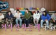 엔터톡