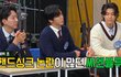 엔터톡