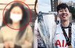 손흥민 임신 초음파사진 협박 20대여성 양씨 손흥민 이전에 동일한 수법으로 다른 남자한테도 협박했대;;