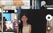 와ㅏ 진심 구라아니고 레이 ㅈㄴ예쁨 머노
