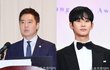 김수현 측 "소속사와 함께 '가세연' 김세의 계좌 가압류" [공식입장]