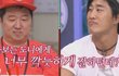 엔터톡
