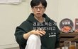 엔터톡