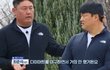 엔터톡