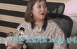 엔터톡