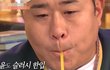 엔터톡