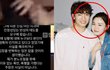 은종이 인스타그램으로 윤딴딴이 은종 폭행영상 공개하고 글로 폭로함 ㄷㄷ 머리채잡고 식탁에 내리치는 모습 ㄷㄷ