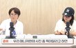 엔터톡