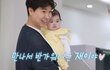 엔터톡