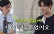 엔터톡