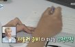 마인드 좋은 사람들 특징