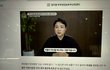 예비 시어머니가 아들집착을 넘어 남편으로 여기는것 같습니다.