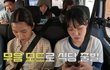 엔터톡