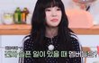 엔터톡