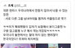 데몬헌터스ㅋㅋㅋㅋ