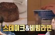 엔터톡