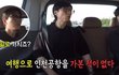 엔터톡