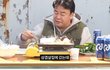 엔터톡
