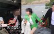 나는솔로 25기 30대 박씨 성폭행 준강간으로 바로 구속수감 ㄷㄷ  스킨십 논란 재조명 (+영철, 주차장, 마포, 인스타그램)