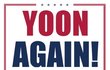 사랑고백판에