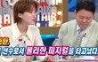 엔터톡