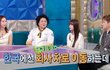 엔터톡