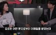 엔터톡