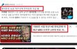 오늘자 싱글벙글 대한민국