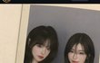 오 이 인스스 실물이랑 비슷한가봄