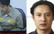 꼬꼬무 연쇄살인마 강호순 자백영상 뜸 ㄷ 사람 하나 더 죽였다고 자백함