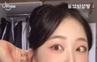 뷰티유튜버 지냐