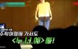 엔터톡