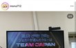 스우파 케이팝미션 제니 도쿄 픽했네?
