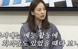 엔터톡