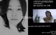 배우 이서이 사망 일주일 전 마지막 SNS 글 봤냐... 울컥했다