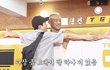 엔터톡