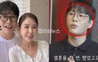신지 예비신랑 문원 돌싱+딸 고백후 부동산 사기영업 루머랑 일본 지하돌 루머 뜸