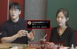 홍석천이 신지 문원 상견례 영상에 댓글 남긴 거 봄? 난리났음 지금 (+빽가, 김종민, 결혼, 박상문, 폭로, 인스타그램)