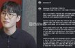신지 예비신랑 문원 입장뜸 공인중개사 무자격 영업 인정했고 학폭이랑 군갑질 양다리는 부인함