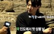 엔터톡
