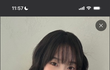 학교에 이 머리 하면 과함?