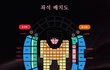 블랙핑크 콘서트..돈 받고 판 좌석 수준;