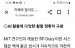 ㅋ
