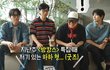 엔터톡
