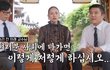 엔터톡