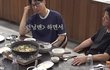엔터톡