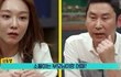 엔터톡