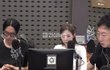 빽가가 신지랑 라디오 출연해서 문원 상견례때 화장실 간 이유 고백함