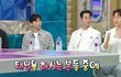 엔터톡